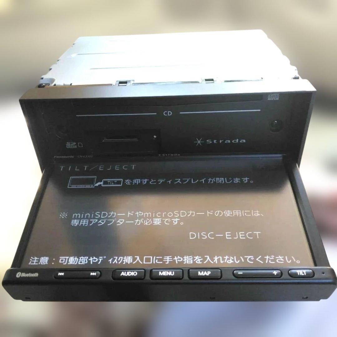 Panasonic CN-E330D 2022年データ