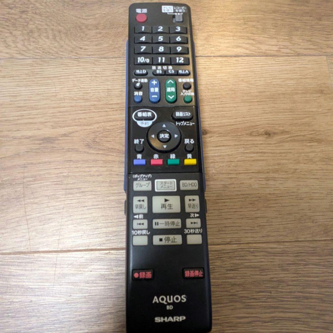 SHARP ブルーレイレコーダー 2B-C05BW1 2020年製