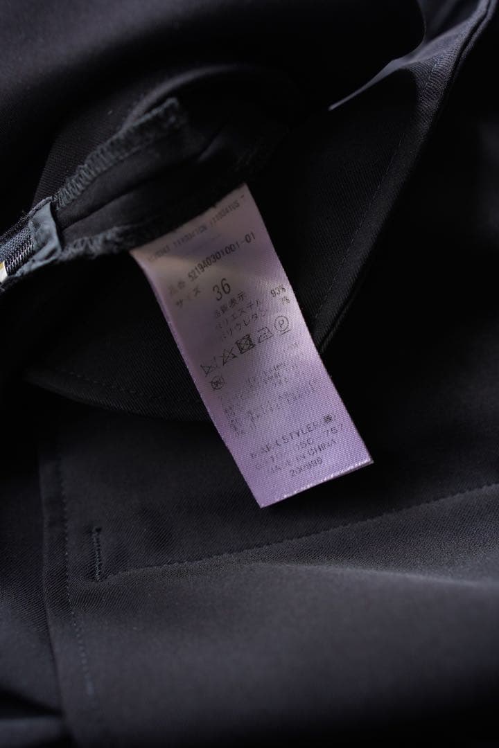 【UN3D.】 サロペット