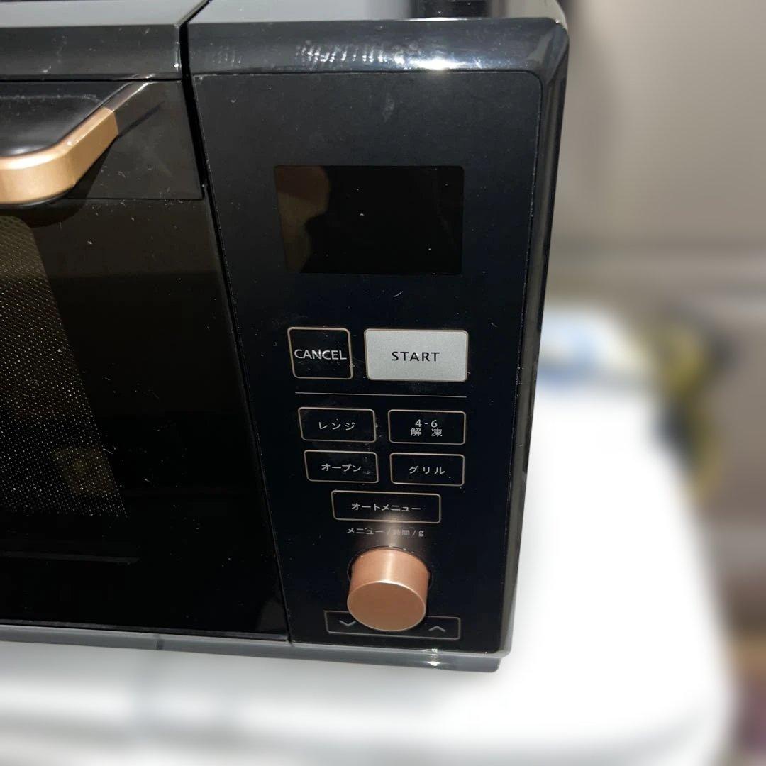 ⭐︎山善スチームオーブンレンジ 25L角皿付き MRK-F250TSV(B)