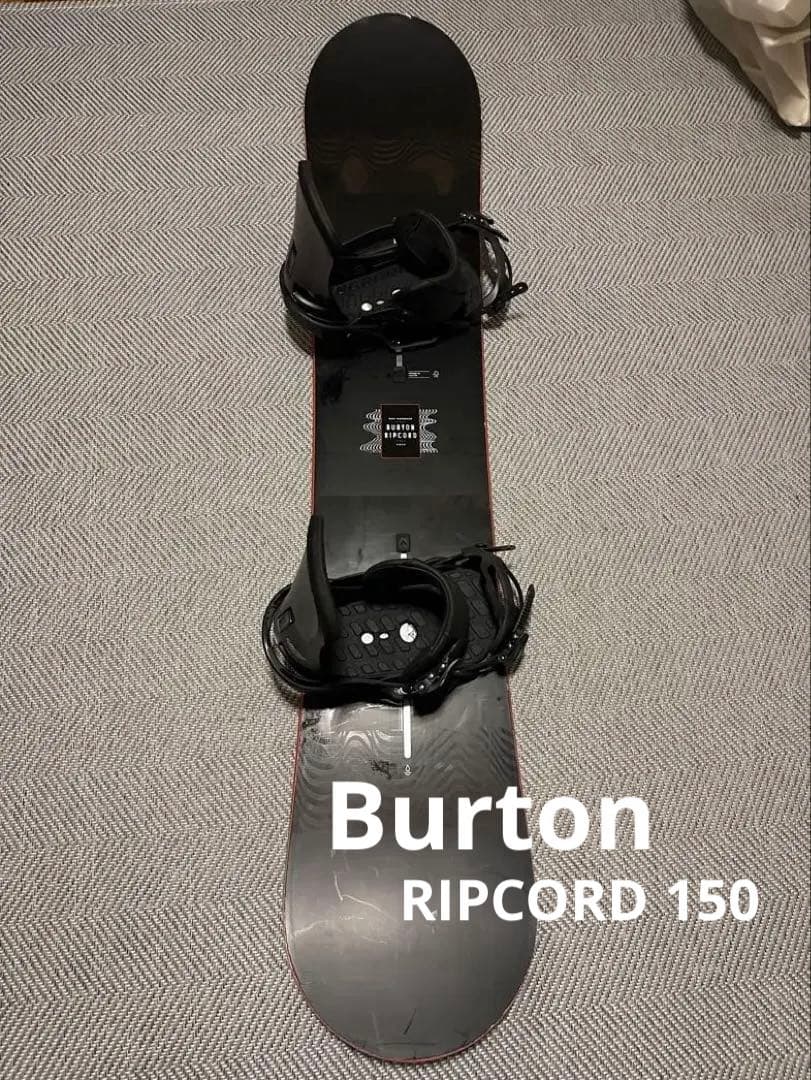Burton Ripcord 150cm バインディング付