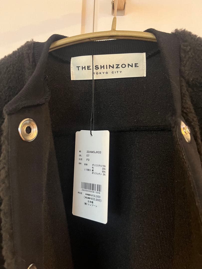 Shinzone BOA CAPLIN BLOUSON LEE別注