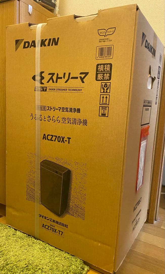 DAIKIN ACZ70X-T 加湿除湿空気清浄機