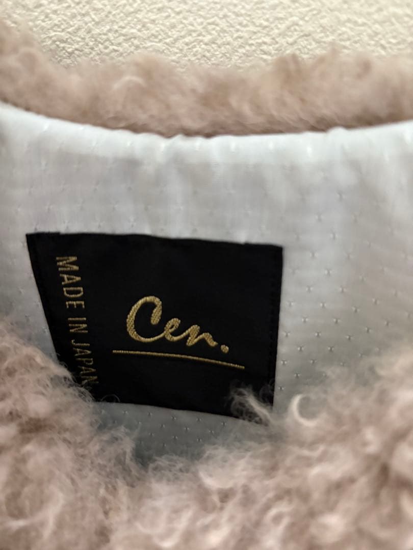 cen. プードルファーベスト