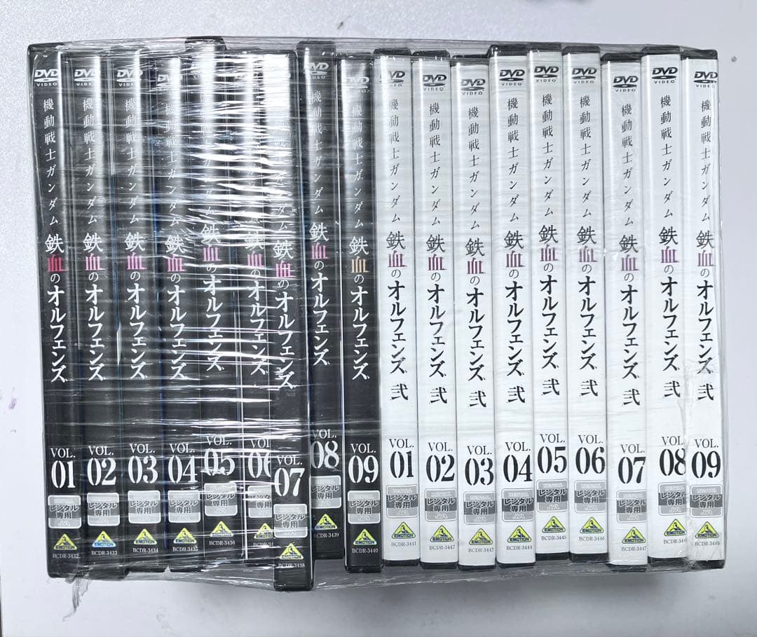 機動戦士ガンダム 鉄血のオルフェンズ 全9巻 + 弐 全9巻 [レンタル落ち]