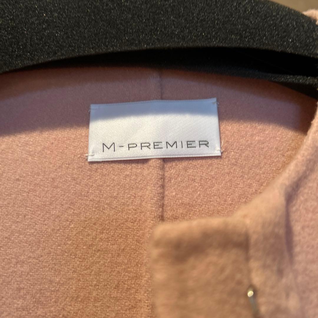 最終値下げエムプルミエ新品ノーカラーコート