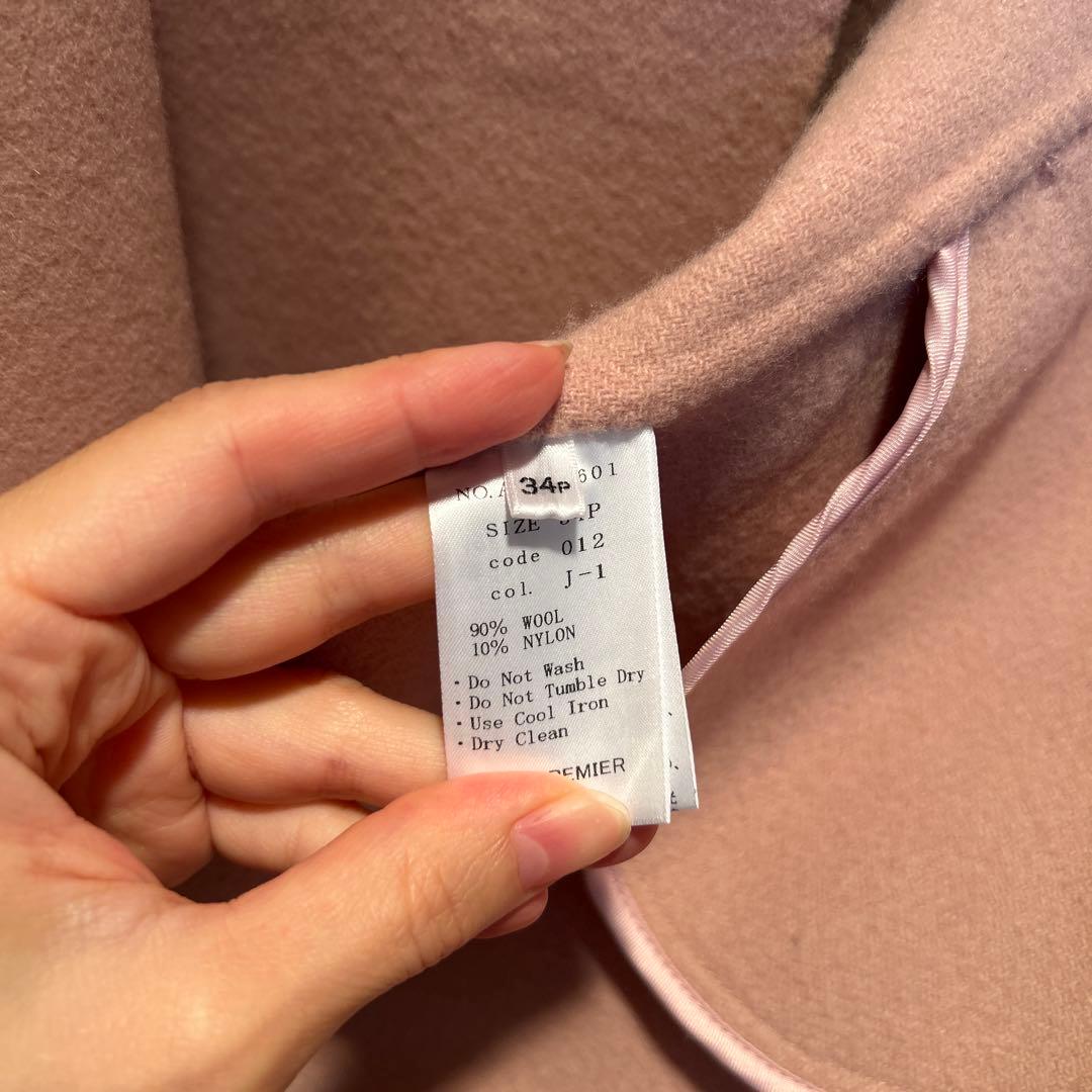 最終値下げエムプルミエ新品ノーカラーコート