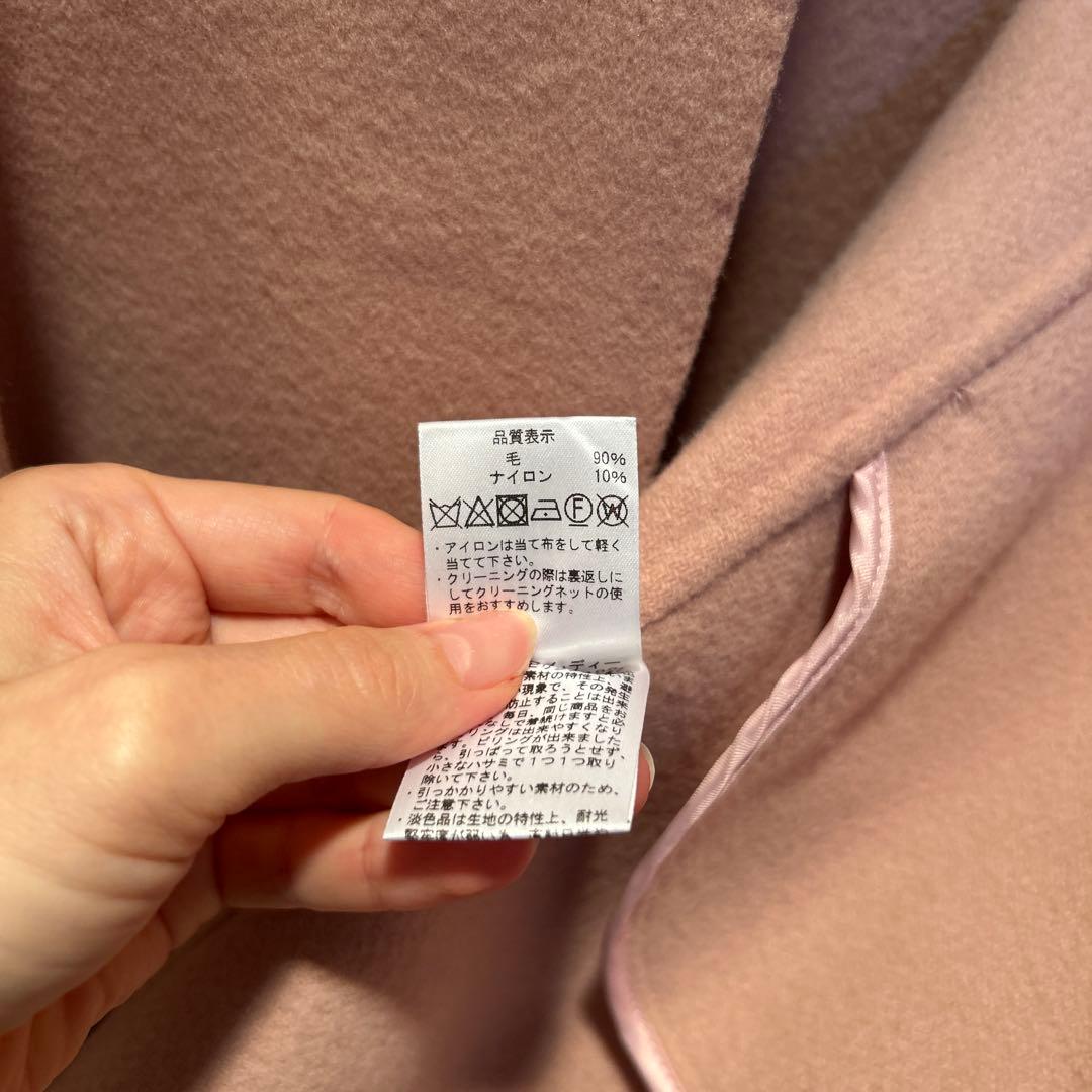 最終値下げエムプルミエ新品ノーカラーコート