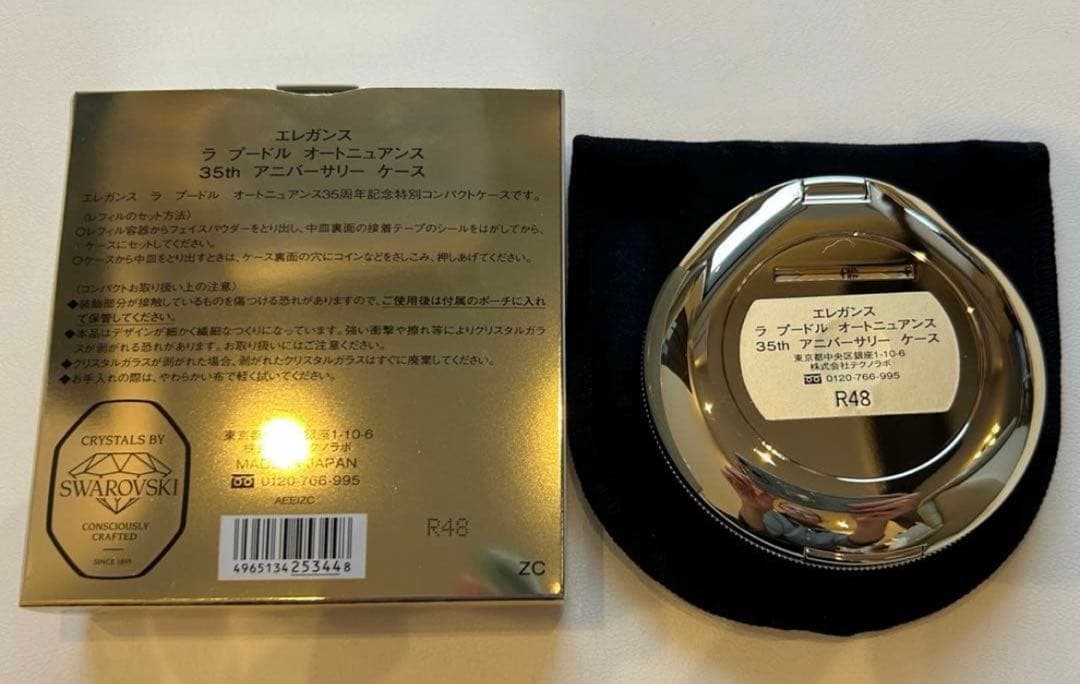 エレガンス　ラ プードル フェイスパウダー　35th 限定ケース　レフィルⅧ