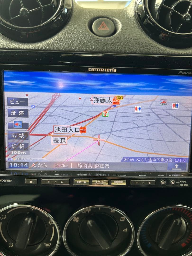 AVIC-ZH9990 サイバーナビBluetooth ND-BT10