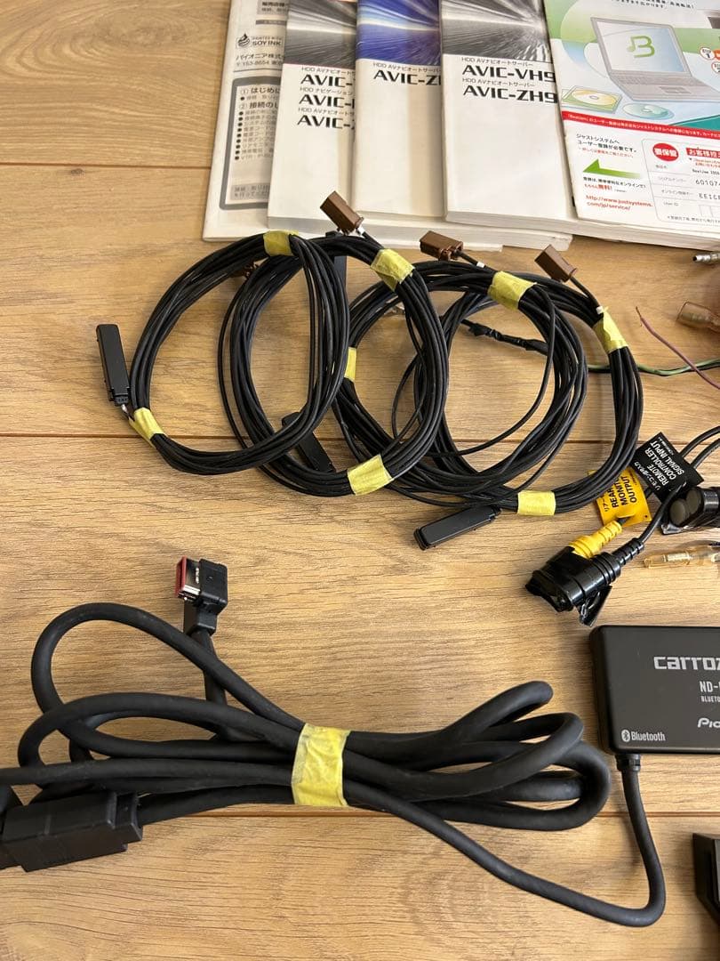 AVIC-ZH9990 サイバーナビBluetooth ND-BT10