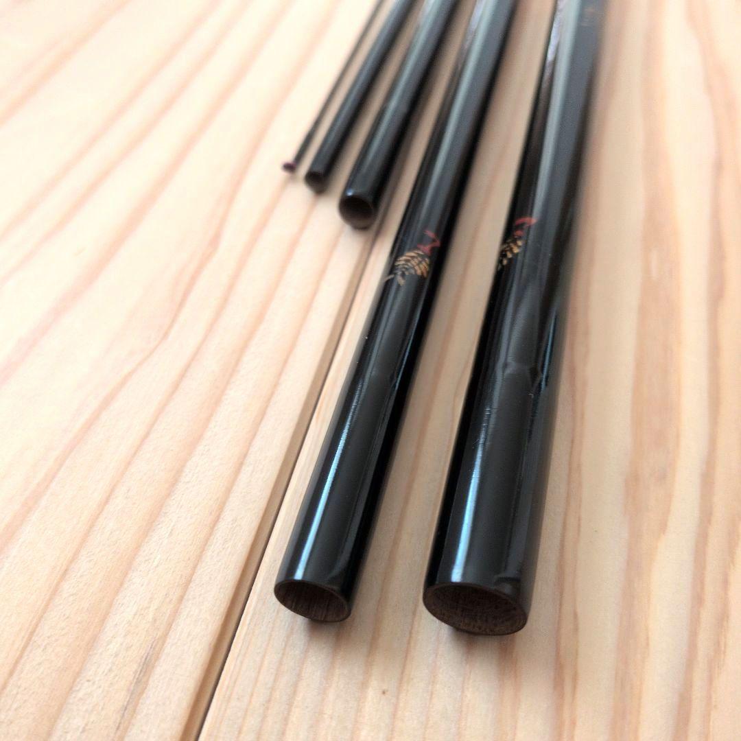 へらぶな竿 げてさく 白梅 よしきり