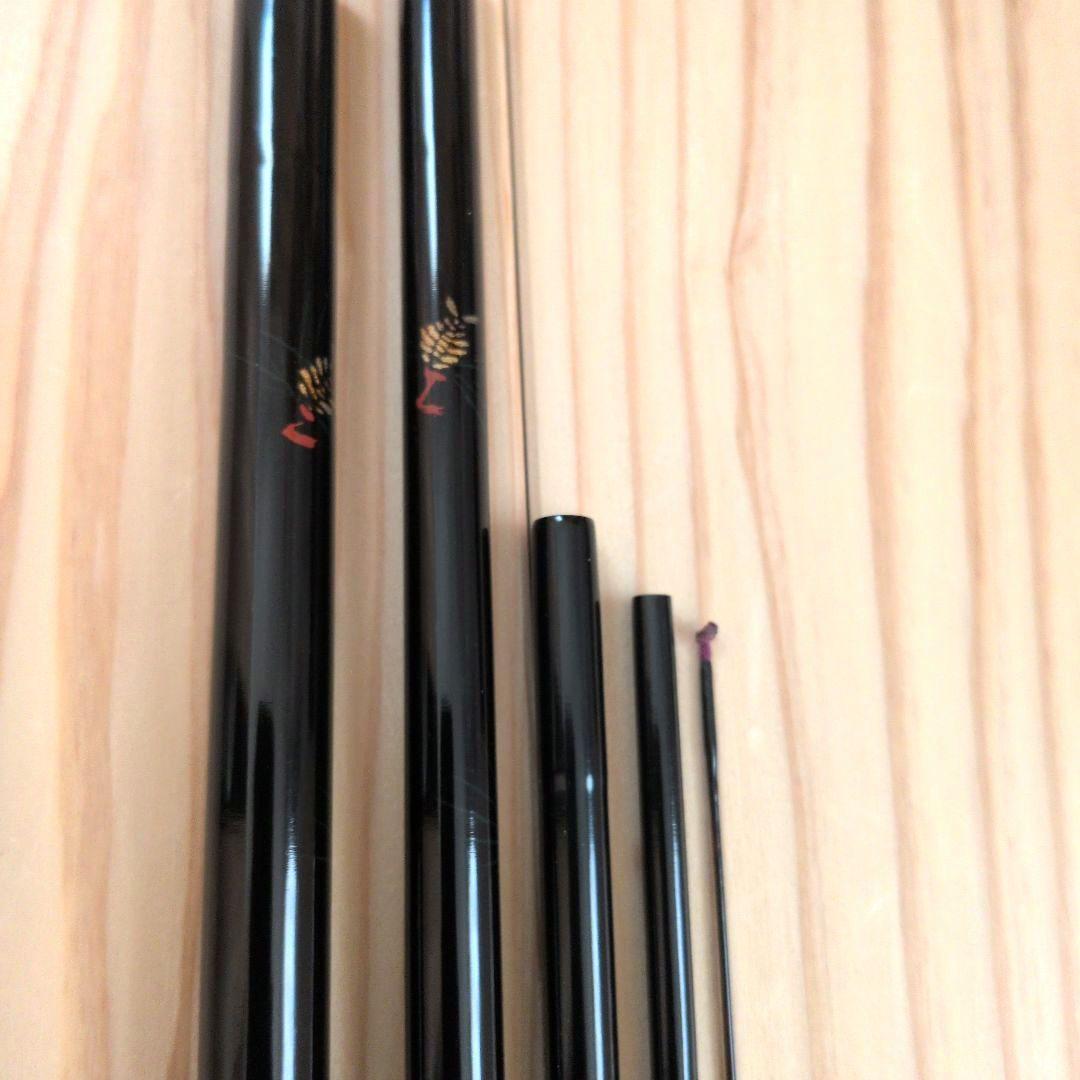 へらぶな竿 げてさく 白梅 よしきり