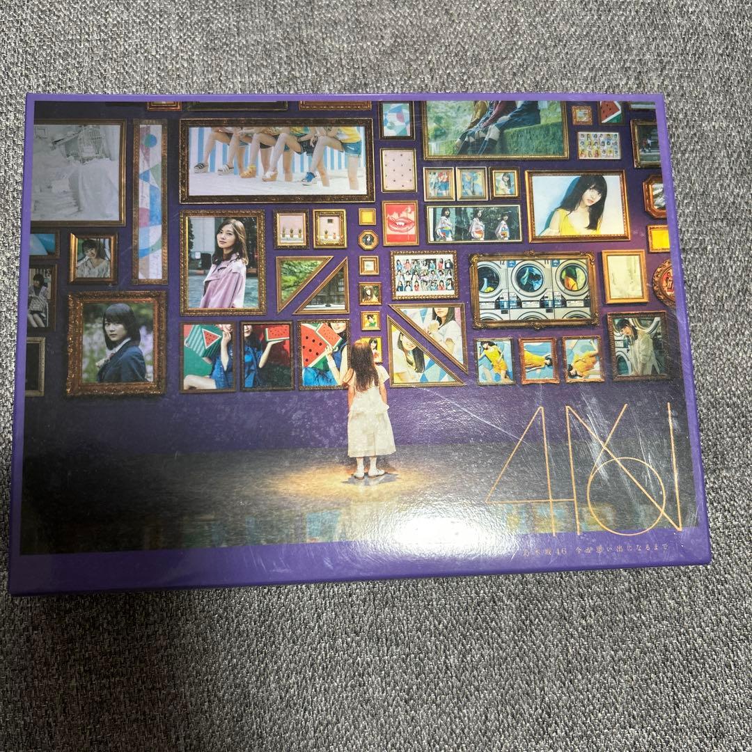 乃木坂46 今が思い出になるまで