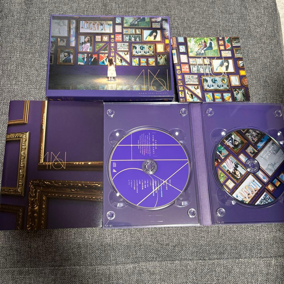 乃木坂46 今が思い出になるまで