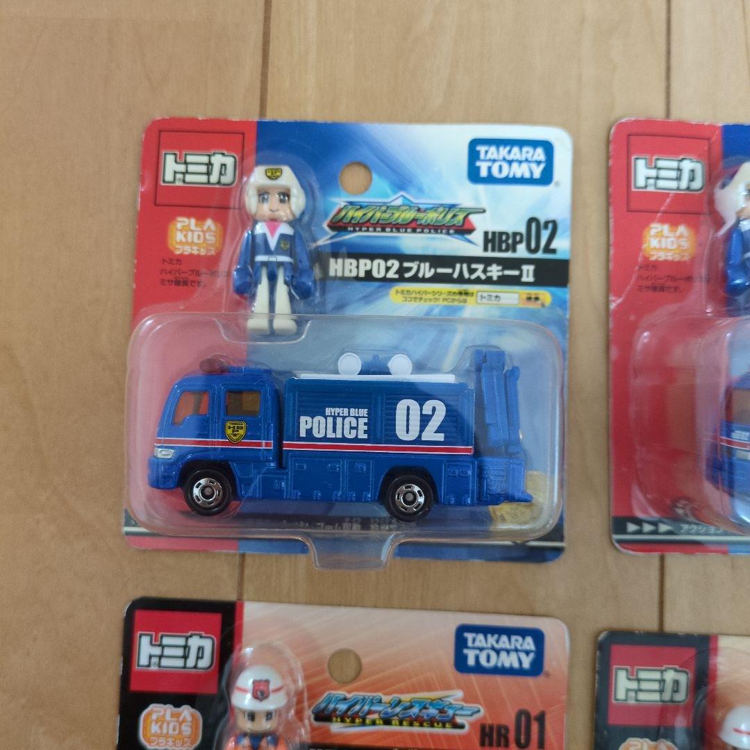 【新品未開封】トミカ　ハイパーブルーポリス　レスキュー　ビルダー　9点セット