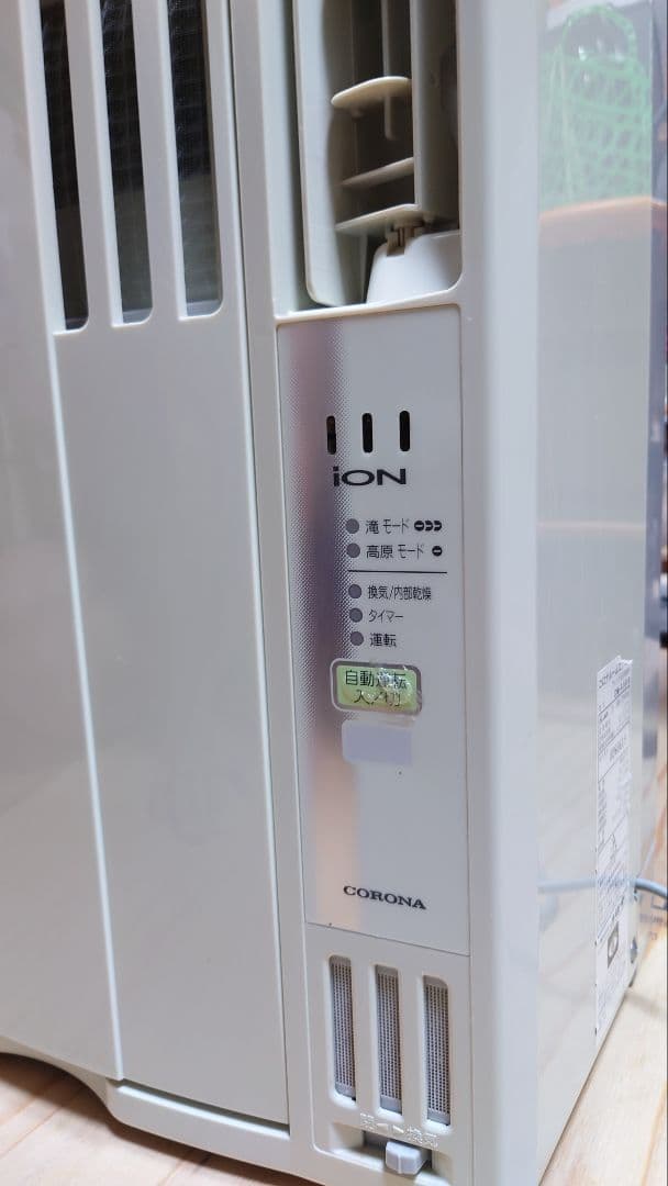 コロナ　ウインドエアコン　CW-A1816 2016年製　固定枠付き
