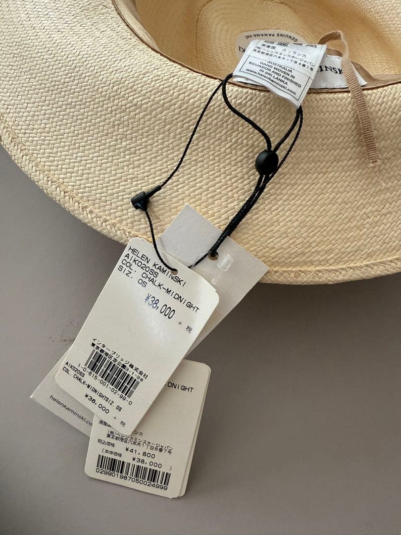 HELEN KAMINSKI ハット　3万8千円のお品