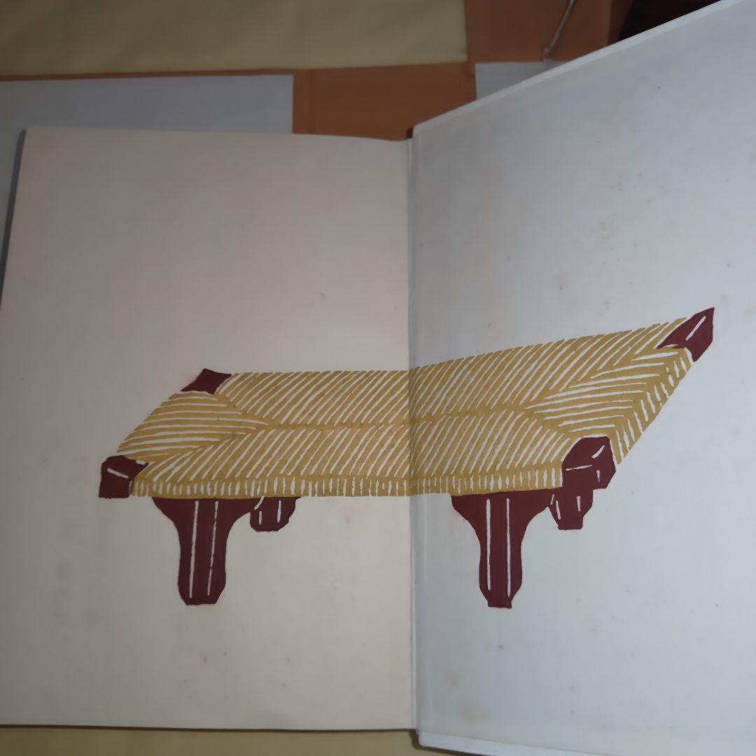 【幻の希少本】松本民芸家具 愛蔵版１０部の第７番　池田三四郎サイン入　非売品