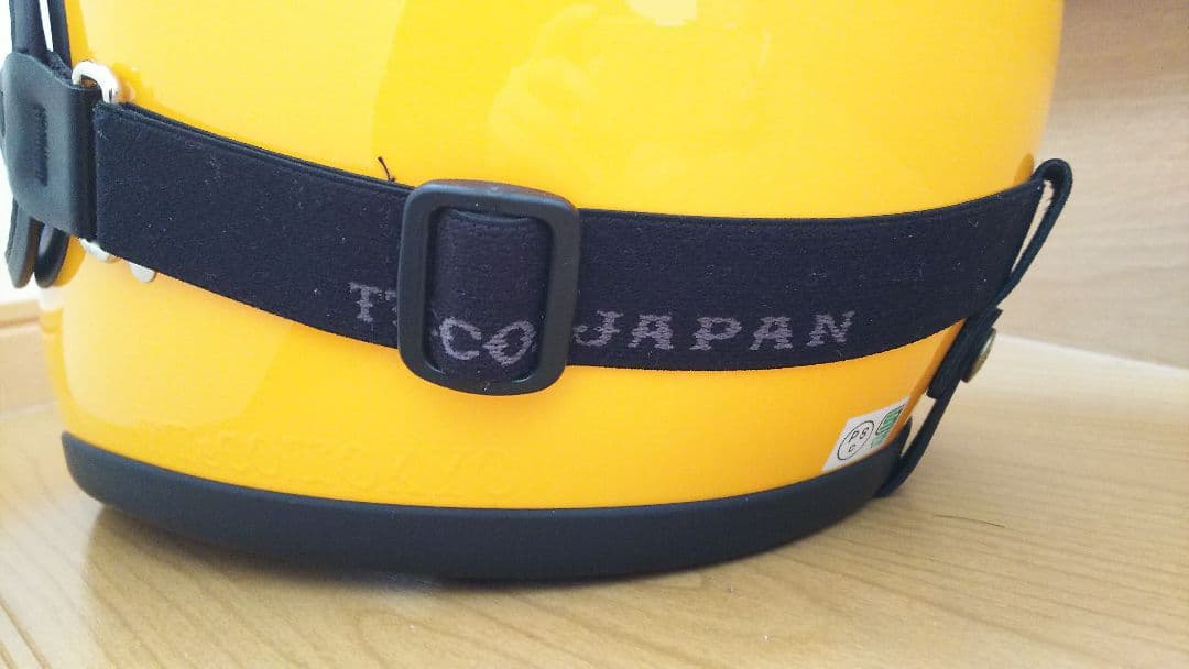 ぴーた様tt&co トゥーカッター