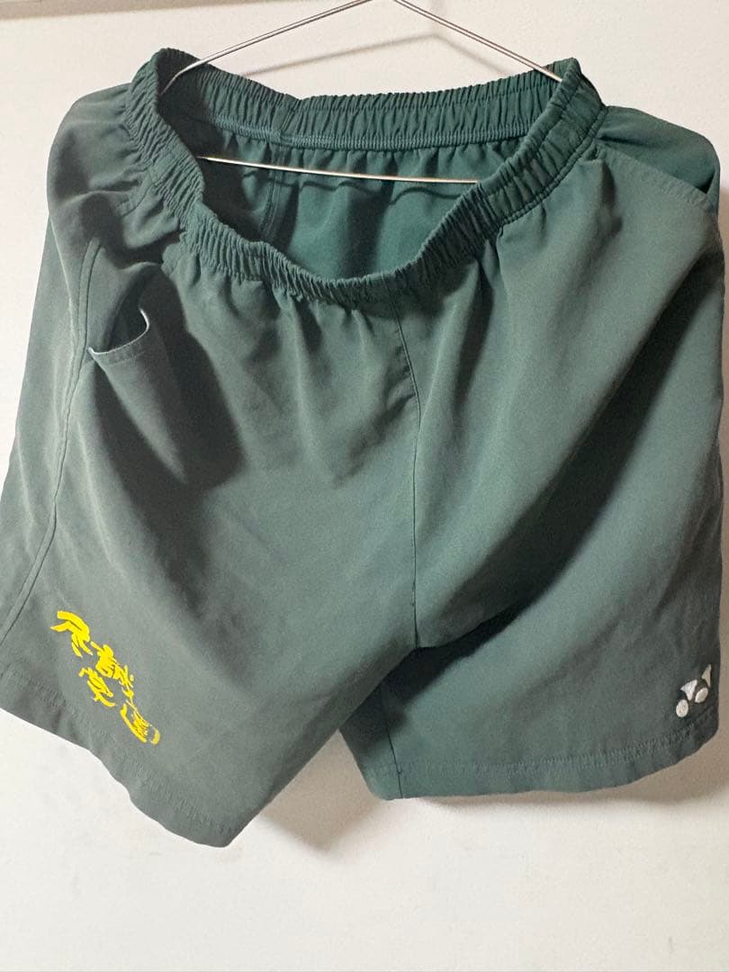 グリーンショートパンツ サイドポケット付き