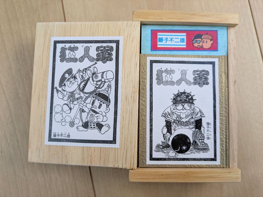 【狂人軍】藤子不二雄【木箱】豆本 ミニサイズ【レア】ドラえもん