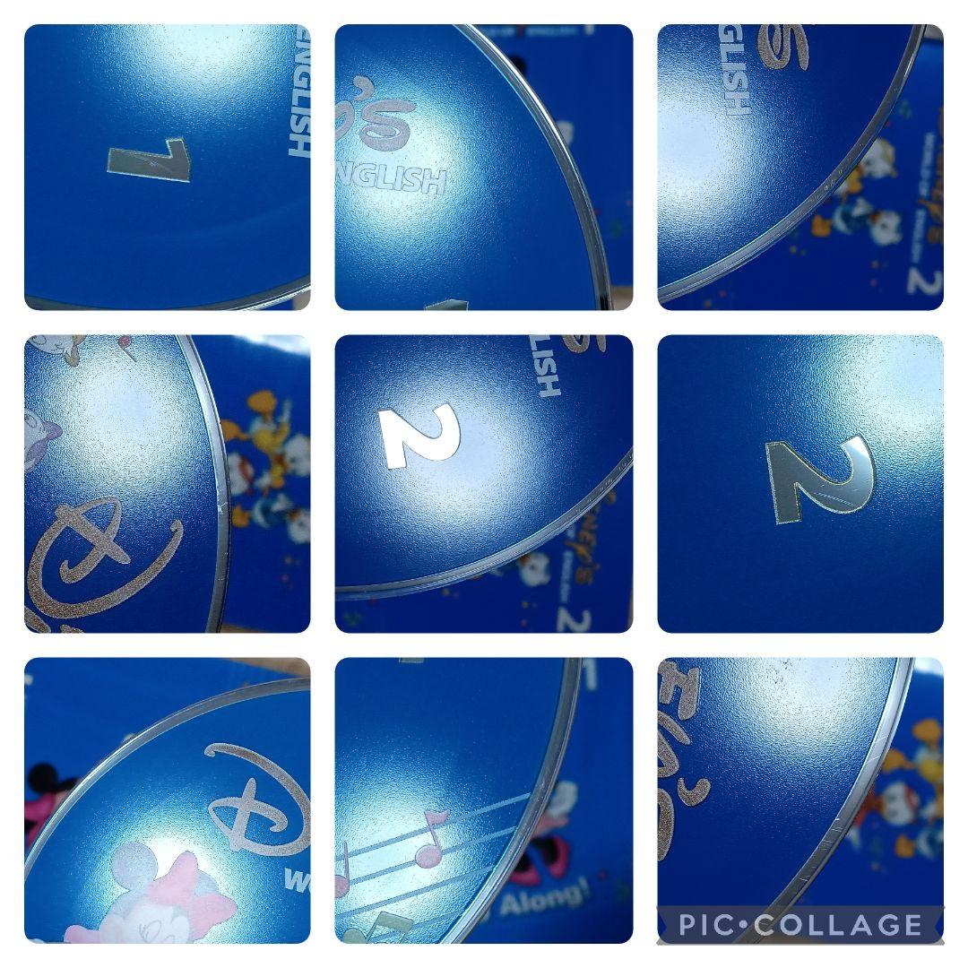 82‐⑤DWE ディズニー英語システム シングアロングDVD1〜12巻