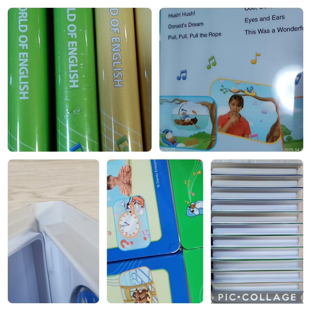 82‐⑤DWE ディズニー英語システム シングアロングDVD1〜12巻