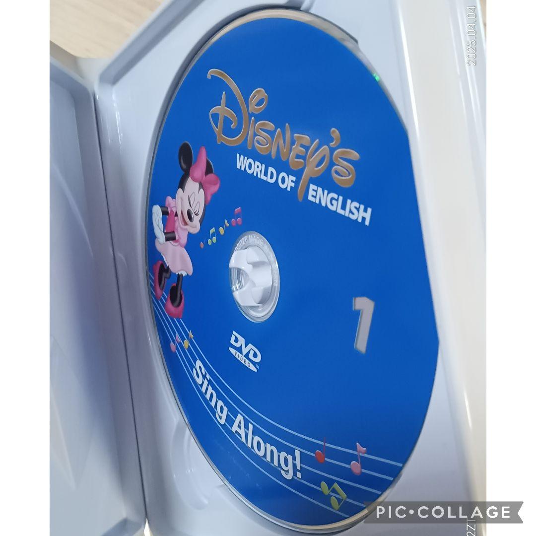 82‐⑤DWE ディズニー英語システム シングアロングDVD1〜12巻