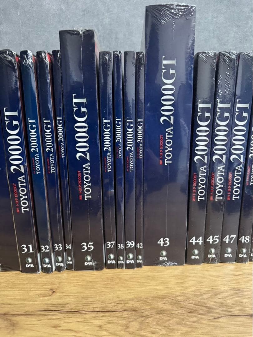 デアゴスティーニ　トヨタ2000GT 4-54