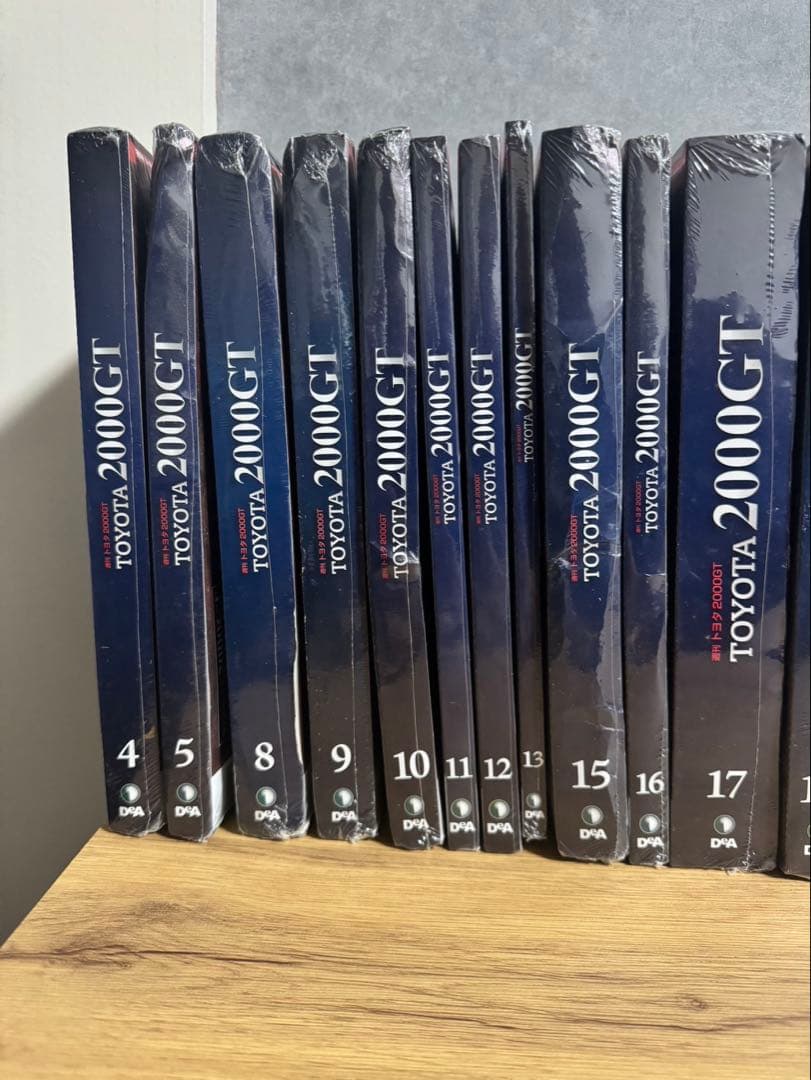 デアゴスティーニ　トヨタ2000GT 4-54