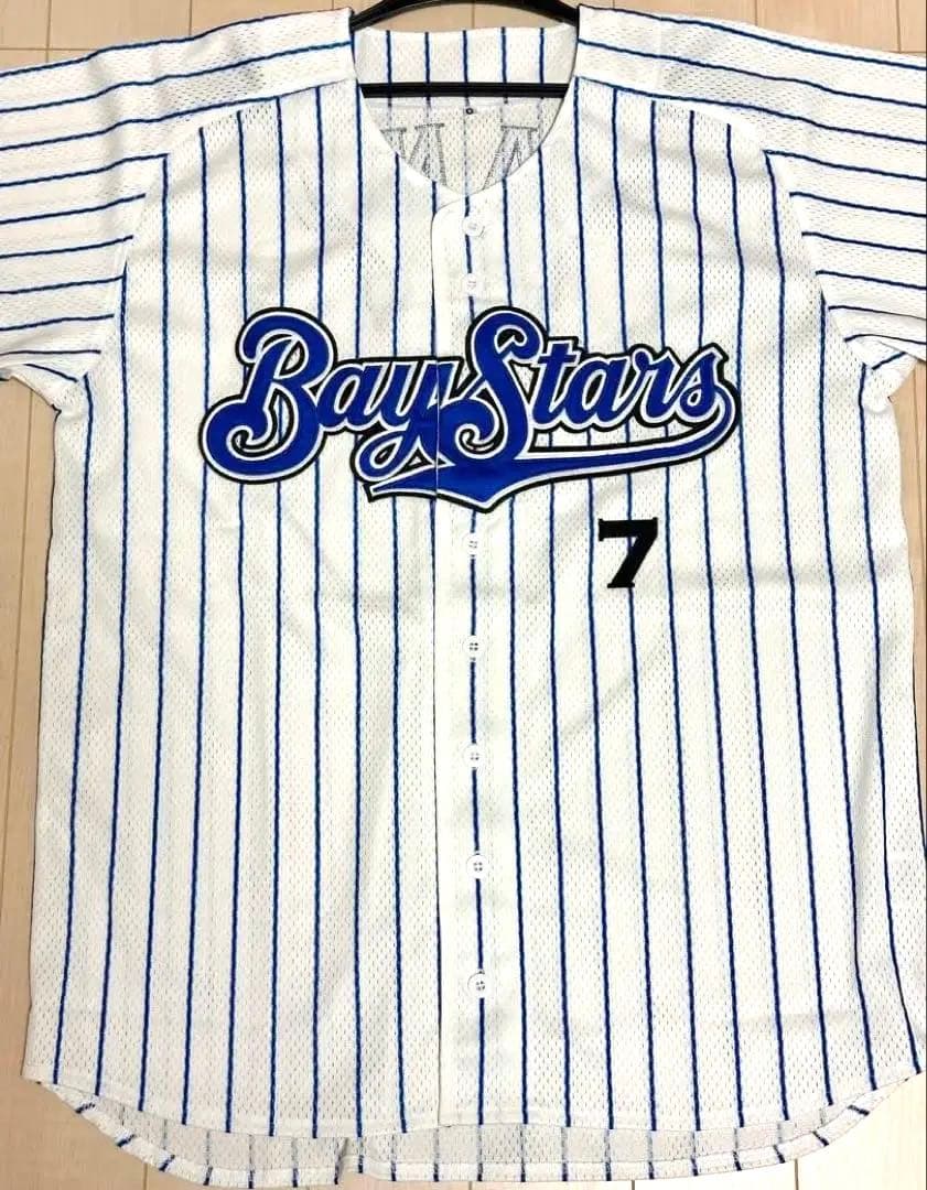 佐野恵太選手　横浜DeNAベイスターズ 1998年復刻ユニフォーム　Oサイズ