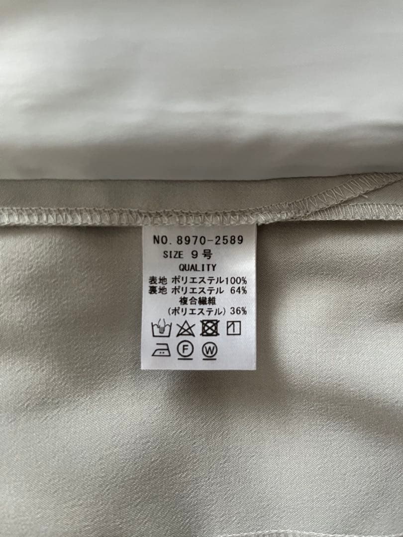 新品/FENNEL/ダブルフロント2wayノーカラージャケット（杢グレー）