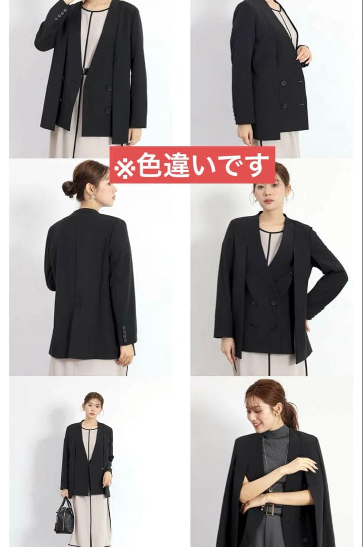 新品/FENNEL/ダブルフロント2wayノーカラージャケット（杢グレー）