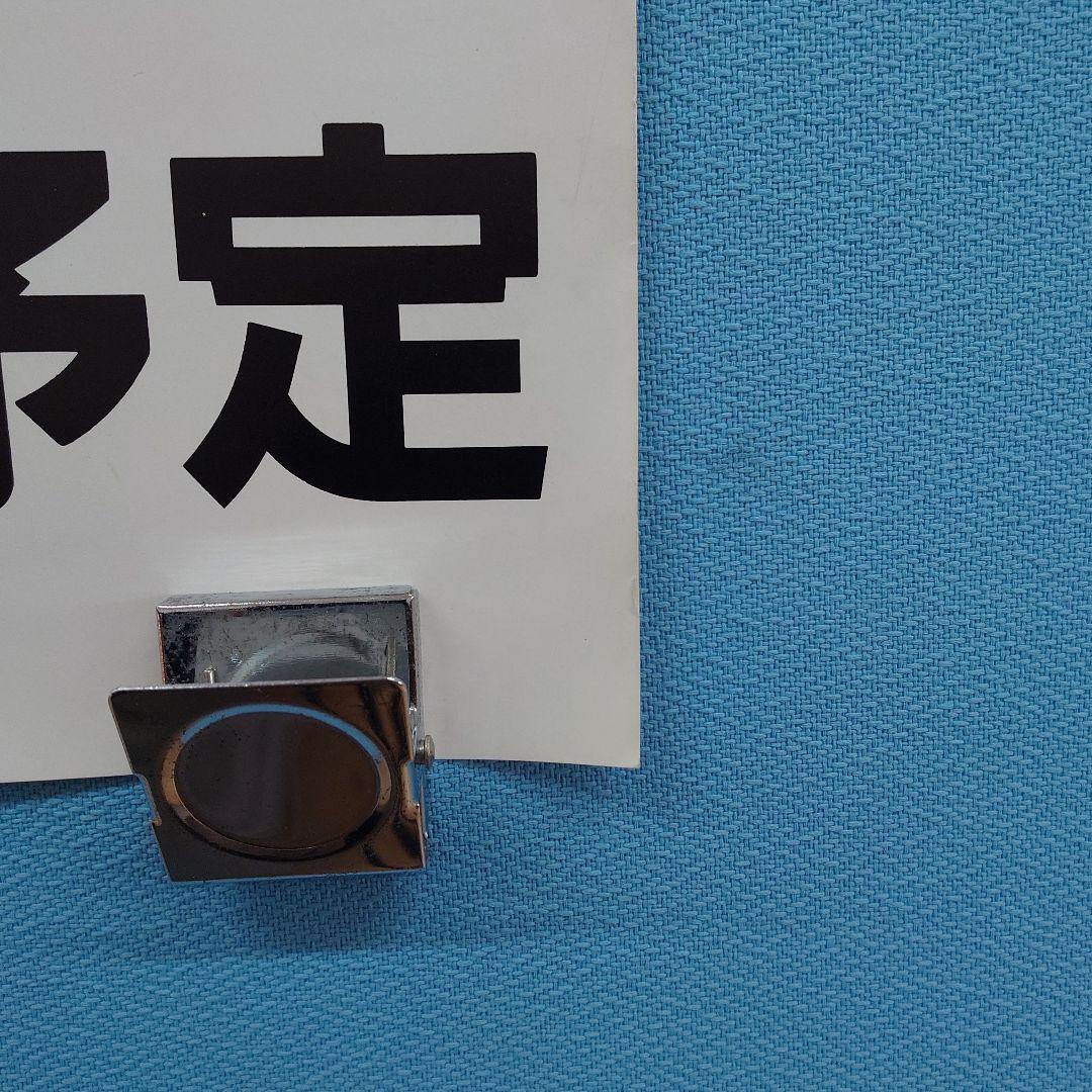 カプコン スーパー ストリートファイター2 エックス アーケード ポスター1