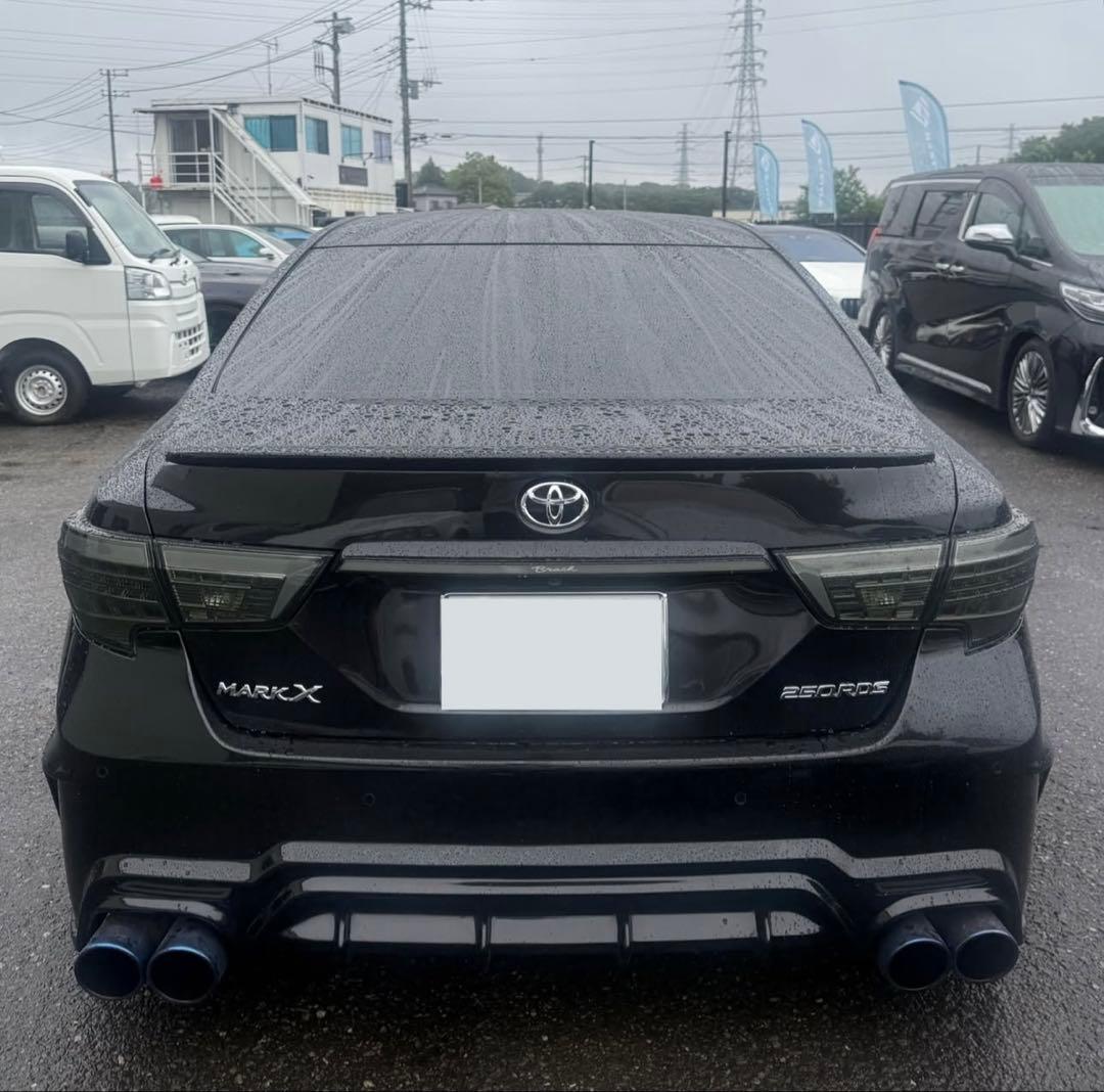 マークx brush リアピースストレート