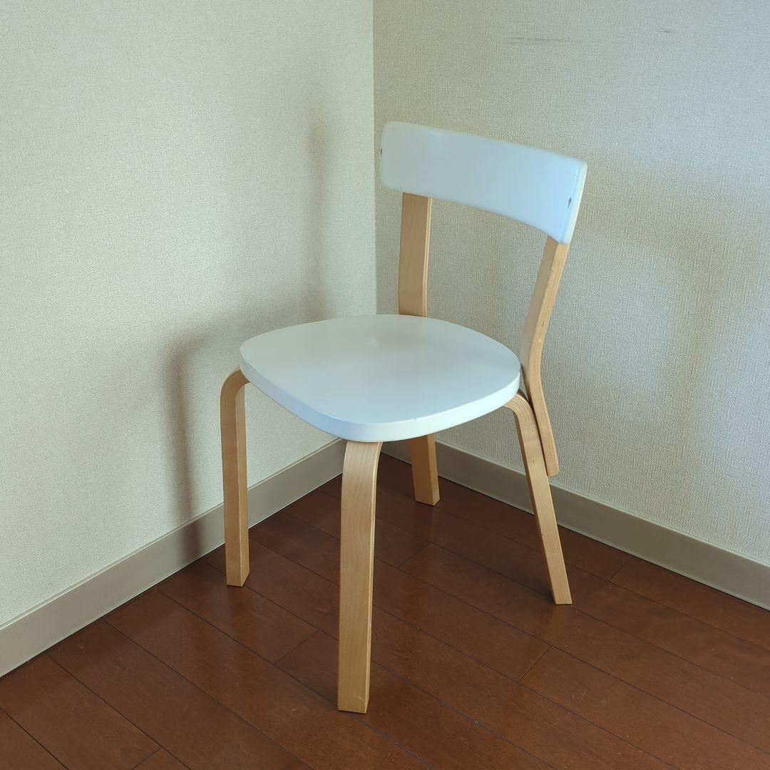 アルテック　69チェア　ホワイトバーチ