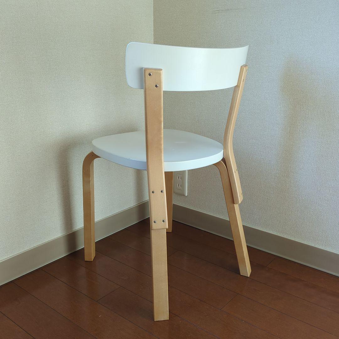 アルテック　69チェア　ホワイトバーチ