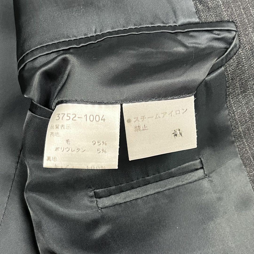 希少ライカ期 ドリスヴァンノッテン スーツ セットアップ ストライプ