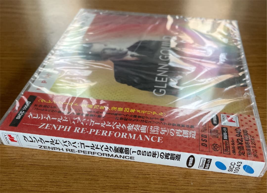 グレン・グールド CD 本 VHS / GOLD DISK / 見本盤 未開封有