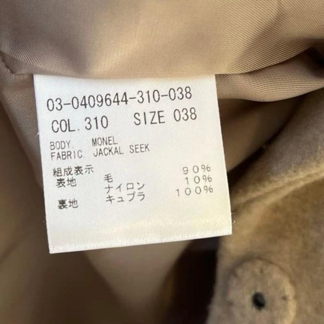 theory luxe ダブルブレスト チェスターコート