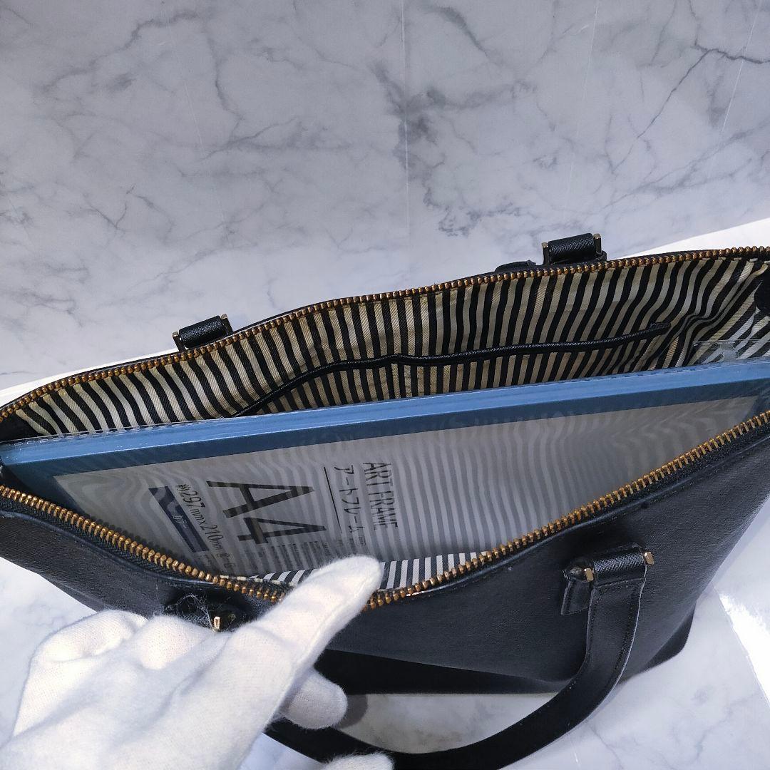 美品 KATE SPADE レザー トートバッグ ビジネス A4収納 ブラック