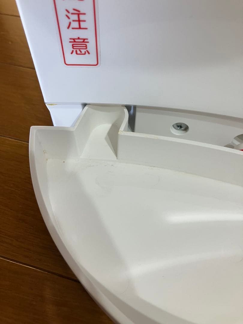 エブリィフレシャス ミニ　カートリッジ2本付き　取説　ウォーターサーバー