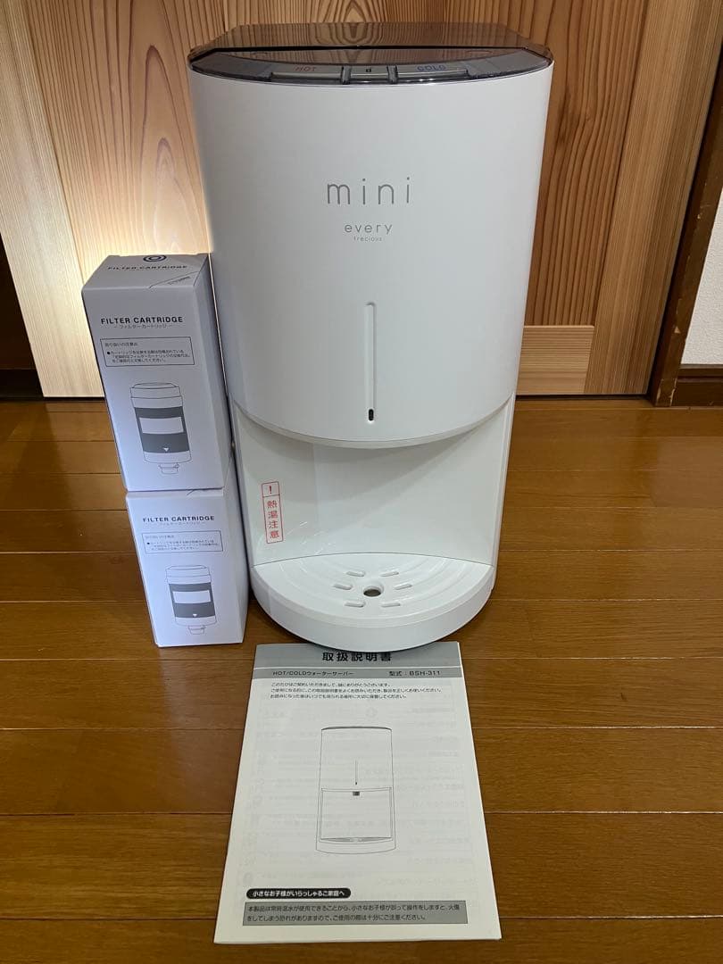 エブリィフレシャス ミニ　カートリッジ2本付き　取説　ウォーターサーバー