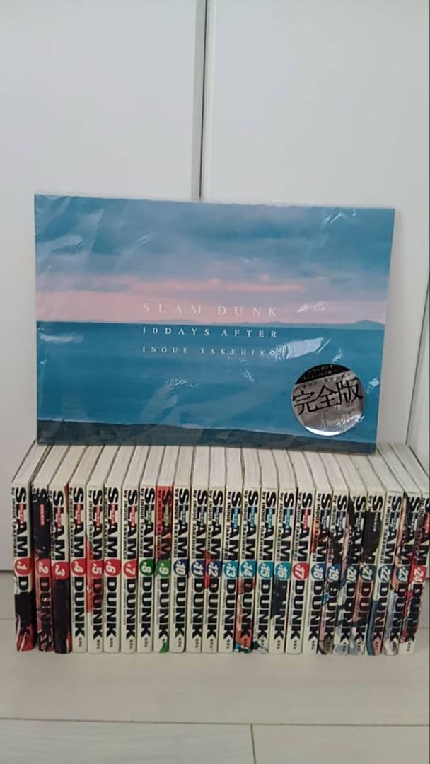 SLAM DUNK 完全版 全24巻セット+あれから10日後