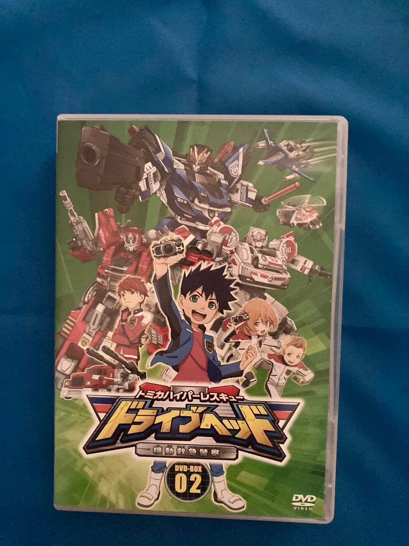 トミカハイパーレスキュー　ドライブヘッドDVDセット