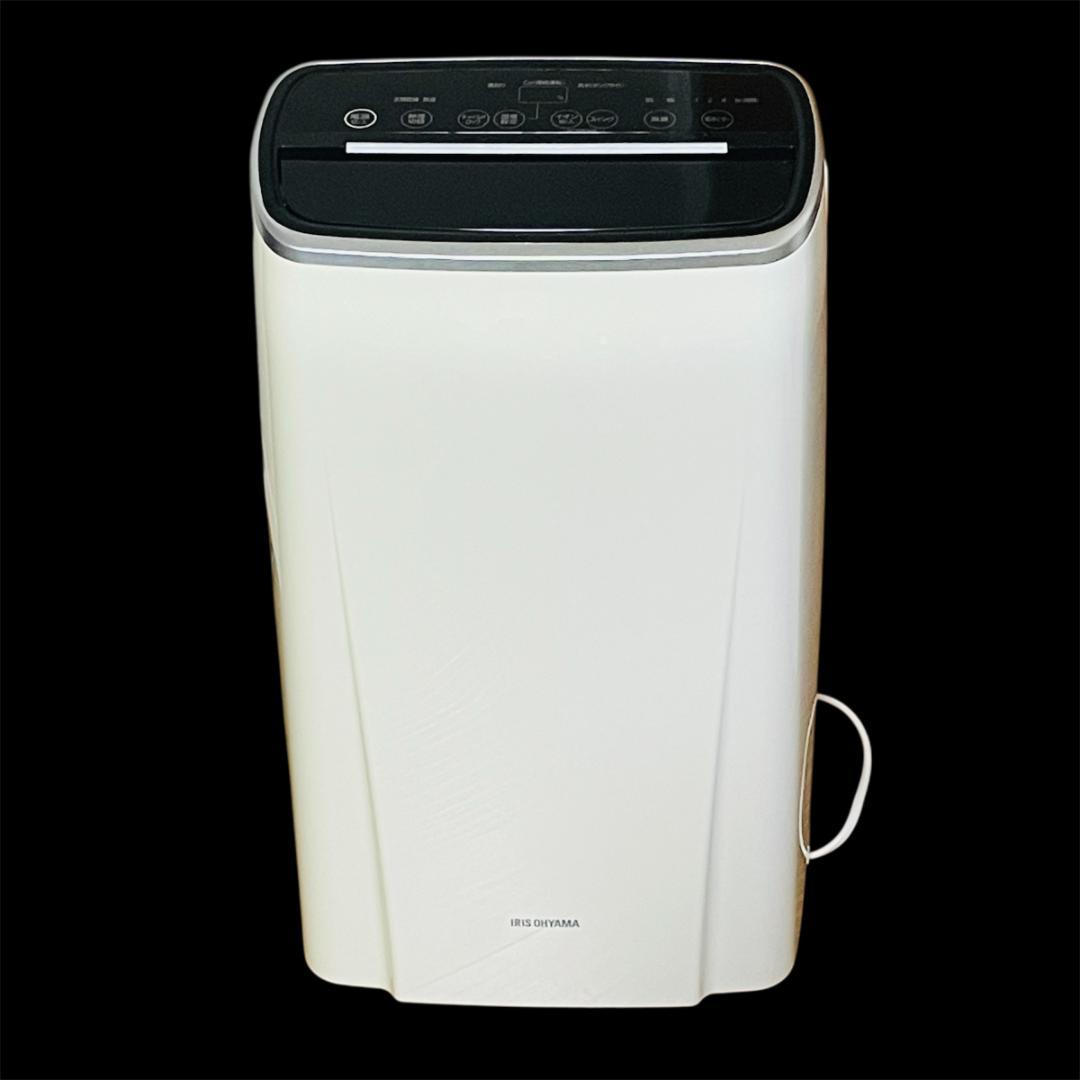 ★動作確認済み★衣類乾燥除湿機　IJC-H140　2022年製　アイリスオーヤマ