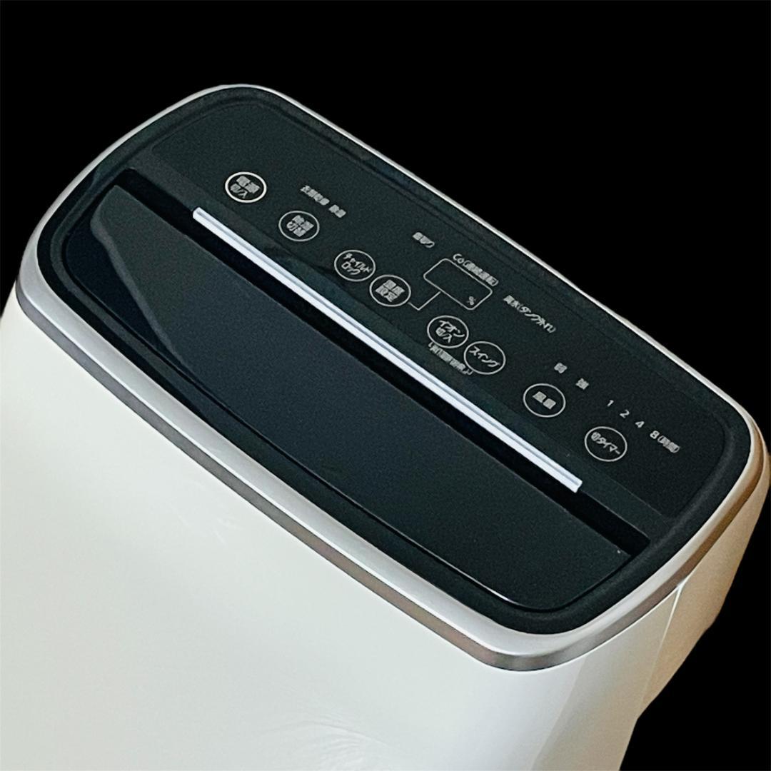 ★動作確認済み★衣類乾燥除湿機　IJC-H140　2022年製　アイリスオーヤマ