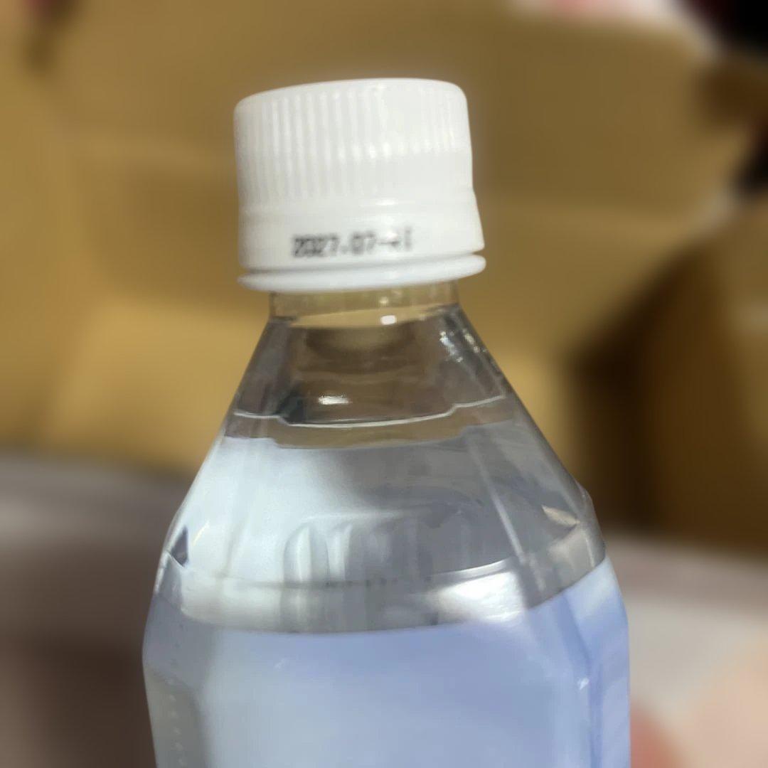 ポタポタクラブLife Essence 600ml 2本セット