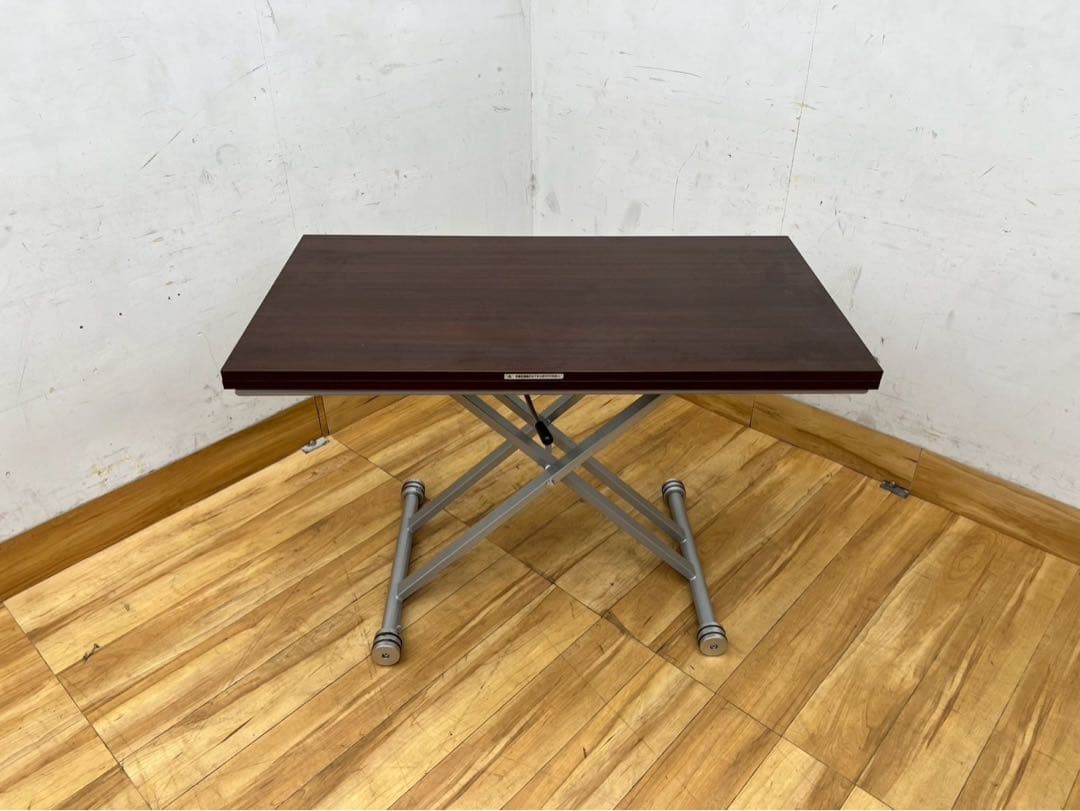 な*す様 HA56 ディノス 昇降式 エクステンションテーブル